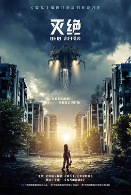 雾港来信 母带扫描版